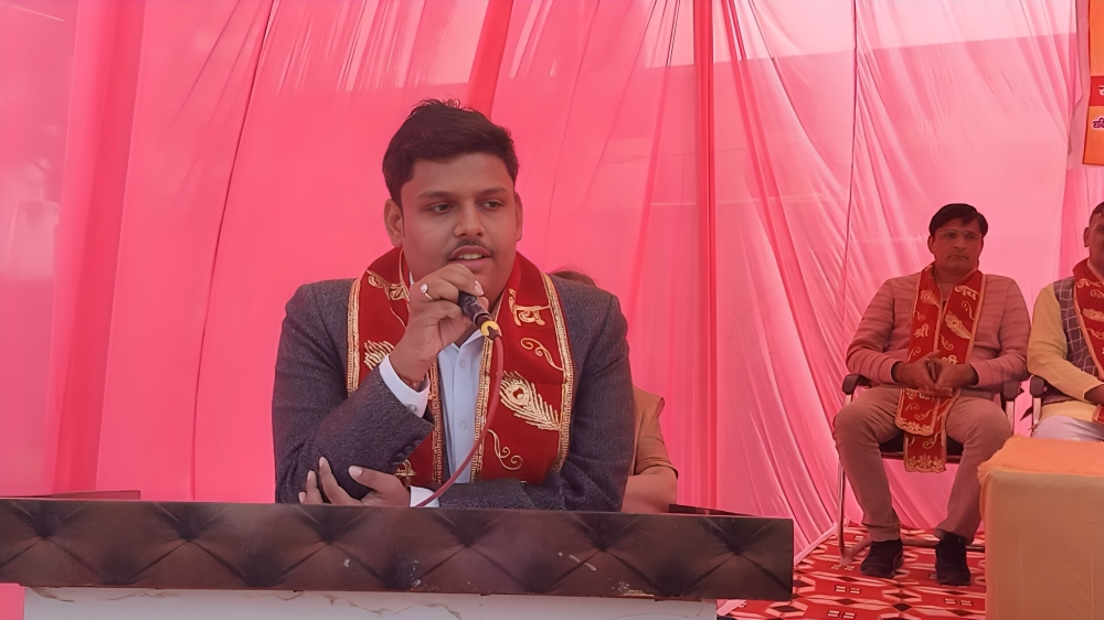 Mr. Dushyant Upadhyay